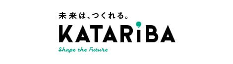 未来はつくれる。 KATARiBa ロゴ